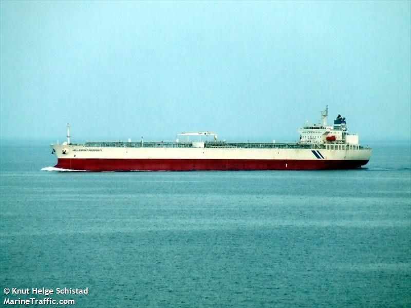sand shiner (Crude Oil Tanker) - IMO 9351440, MMSI 538005358, Call Sign V7DA7 under the flag of Marshall Islands