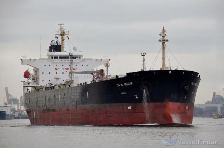 uacc mirdif (Oil Products Tanker) - IMO 9402794, MMSI 538005585, Call Sign V7FE5 under the flag of Marshall Islands