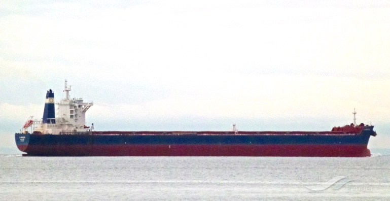 golden amreen (Bulk Carrier) - IMO 9696058, MMSI 538005832, Call Sign V7HJ3 under the flag of Marshall Islands