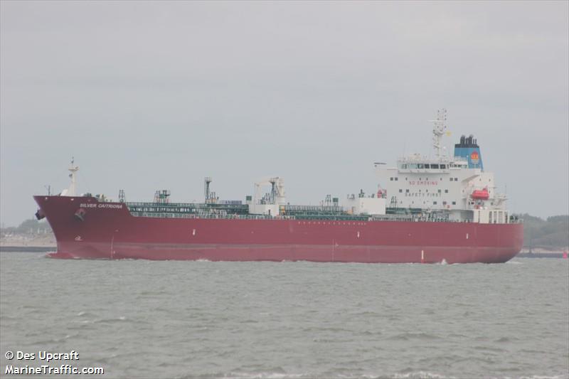 silver caitriona (Chemical/Oil Products Tanker) - IMO 9692313, MMSI 538006284, Call Sign V7LJ4 under the flag of Marshall Islands