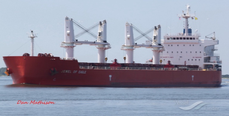 astra n (Bulk Carrier) - IMO 9476290, MMSI 538007708, Call Sign V7IM2 under the flag of Marshall Islands