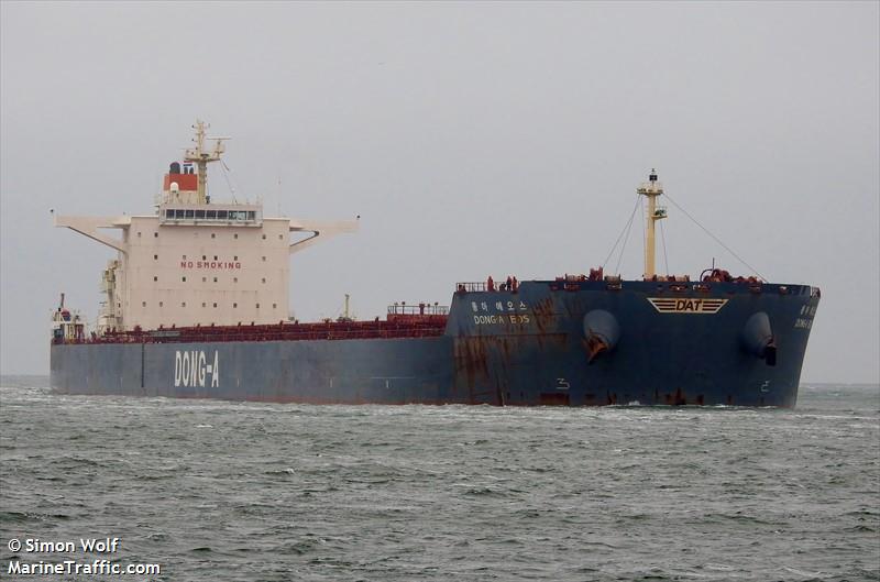 dong-a eos (Bulk Carrier) - IMO 9452579, MMSI 538007802, Call Sign V7QY7 under the flag of Marshall Islands