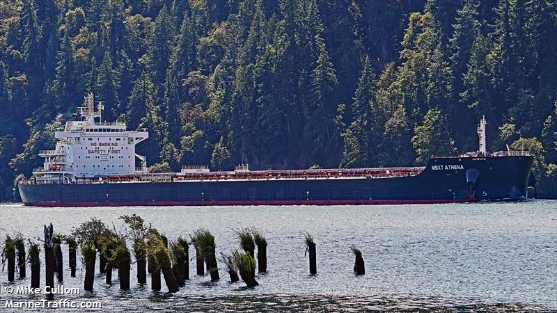 msxt athena (Bulk Carrier) - IMO 9835068, MMSI 538008044, Call Sign V7WC7 under the flag of Marshall Islands