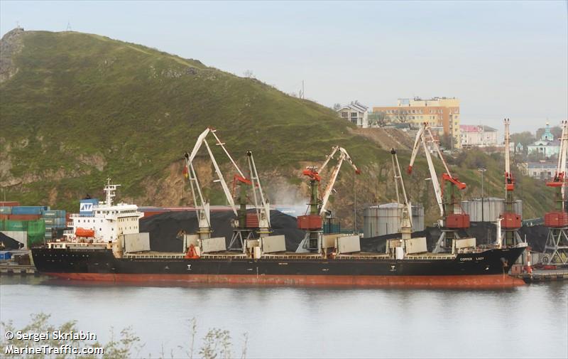 copper lady (Bulk Carrier) - IMO 9481623, MMSI 538008186, Call Sign V7A2057 under the flag of Marshall Islands