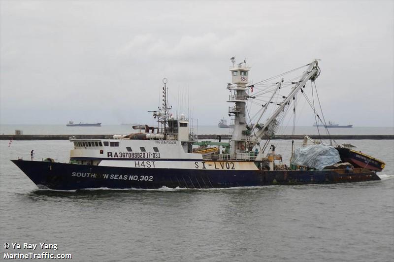 southern seas no.302 (Fishing Vessel) - IMO 9764427, MMSI 557005600, Call Sign H4ST under the flag of Solomon Islands