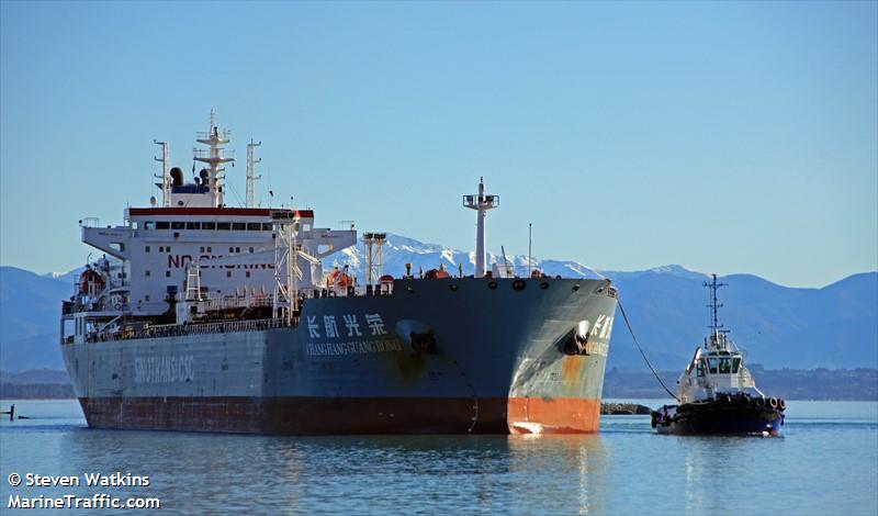 changhangguangrong (Oil Products Tanker) - IMO 9344112, MMSI 565731000, Call Sign 9V7684 under the flag of Singapore