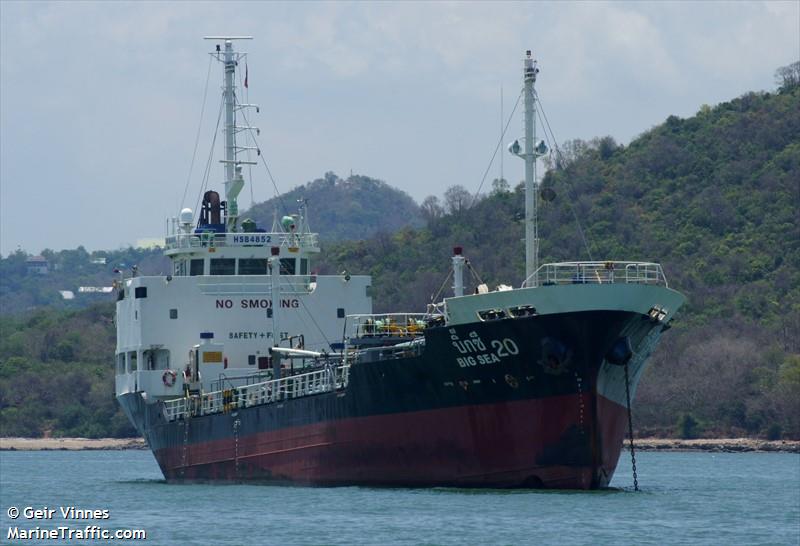 big sea 20 (Oil Products Tanker) - IMO 9108570, MMSI 567001590, Call Sign HSB4852 under the flag of Thailand