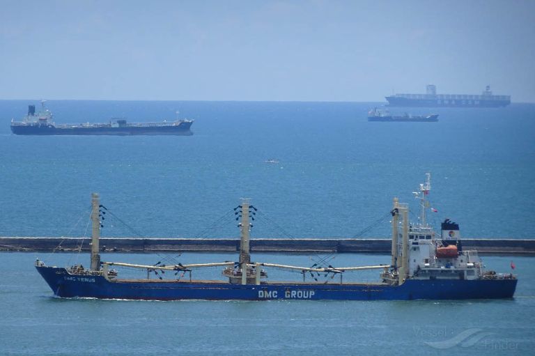 long mon sky (General Cargo Ship) - IMO 9394777, MMSI 574375000, Call Sign 3WOM under the flag of Vietnam