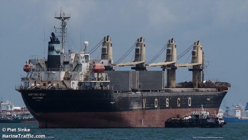 neptune star (Bulk Carrier) - IMO 9136553, MMSI 574498000, Call Sign 3WV8 under the flag of Vietnam