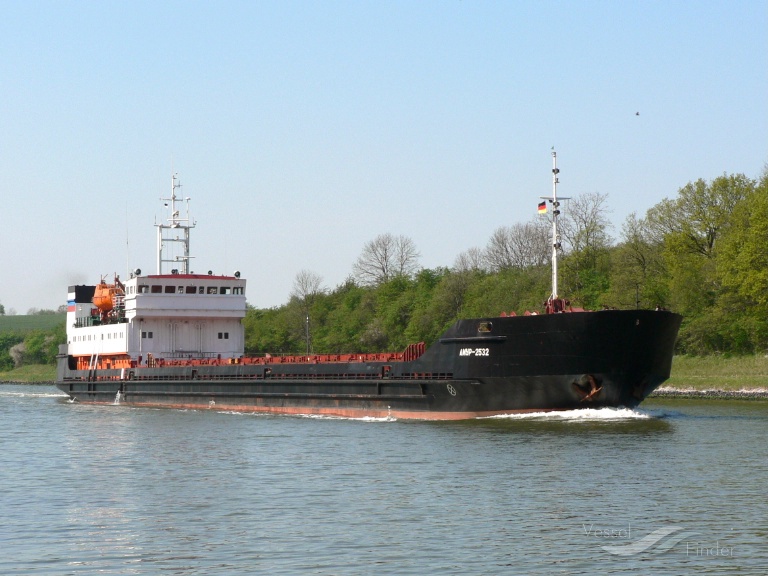 natra (General Cargo Ship) - IMO 8729975, MMSI 577453000, Call Sign YJWU5 under the flag of Vanuatu