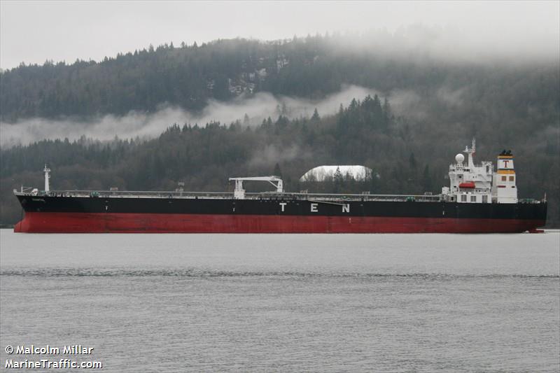 chantal (Crude Oil Tanker) - IMO 9382982, MMSI 636014805, Call Sign A8WQ3 under the flag of Liberia