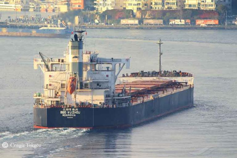 bbg wuzhou (Bulk Carrier) - IMO 9784374, MMSI 636019832, Call Sign D5WJ4 under the flag of Liberia