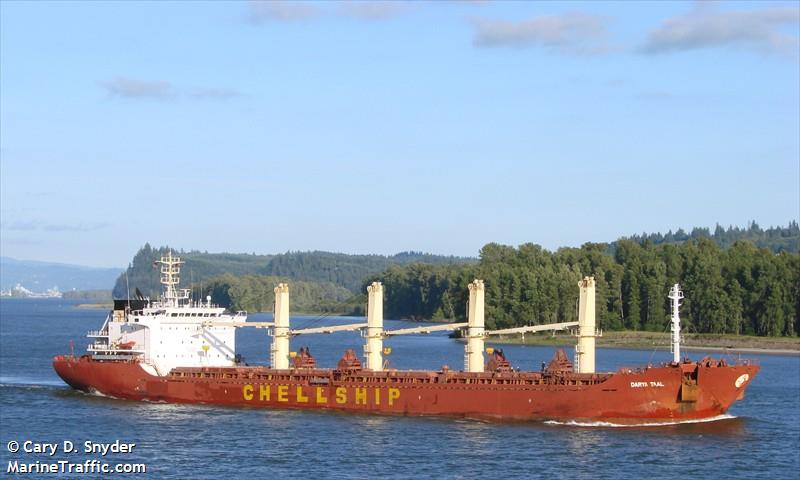 kerem (Bulk Carrier) - IMO 9126429, MMSI 215143000, Call Sign 9HA20GK under the flag of Malta