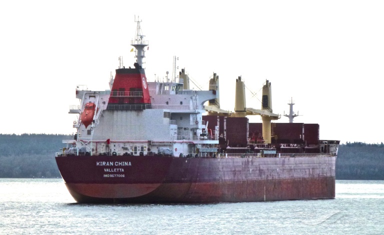 kiran china (Bulk Carrier) - IMO 9577006, MMSI 229789000, Call Sign 9HA3611 under the flag of Malta