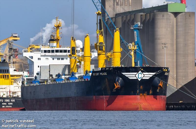 desert peace (Bulk Carrier) - IMO 9543689, MMSI 241127000, Call Sign SVBI6 under the flag of Greece