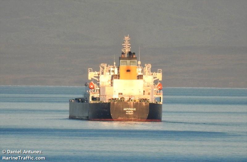 antipolis (Crude Oil Tanker) - IMO 9792204, MMSI 241531000, Call Sign SVCR5 under the flag of Greece
