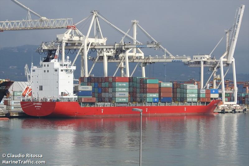 ef emma (Container Ship) - IMO 9357808, MMSI 255806209, Call Sign CQAL7 under the flag of Madeira