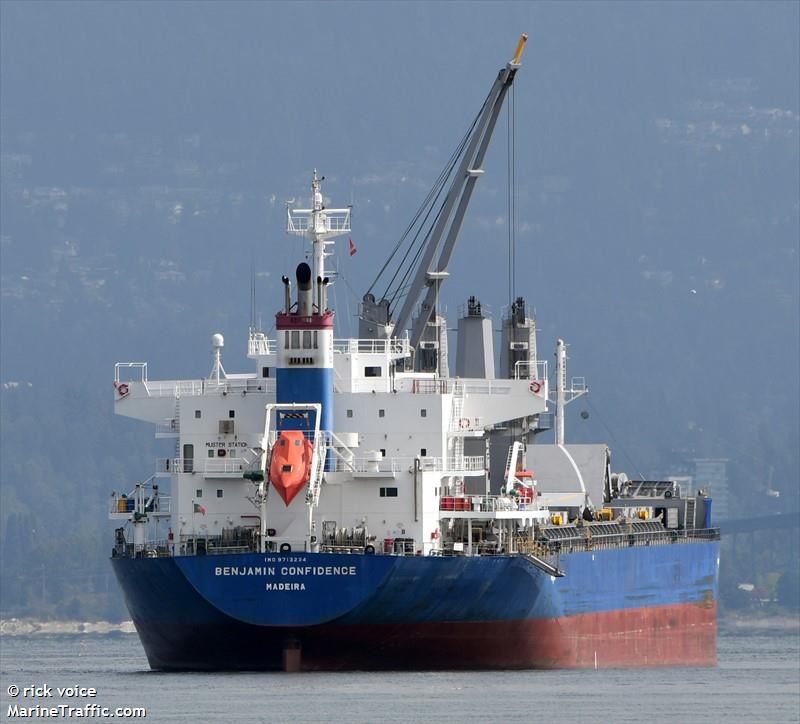 benjamin confidence (Bulk Carrier) - IMO 9713234, MMSI 255806337, Call Sign CQEB6 under the flag of Madeira