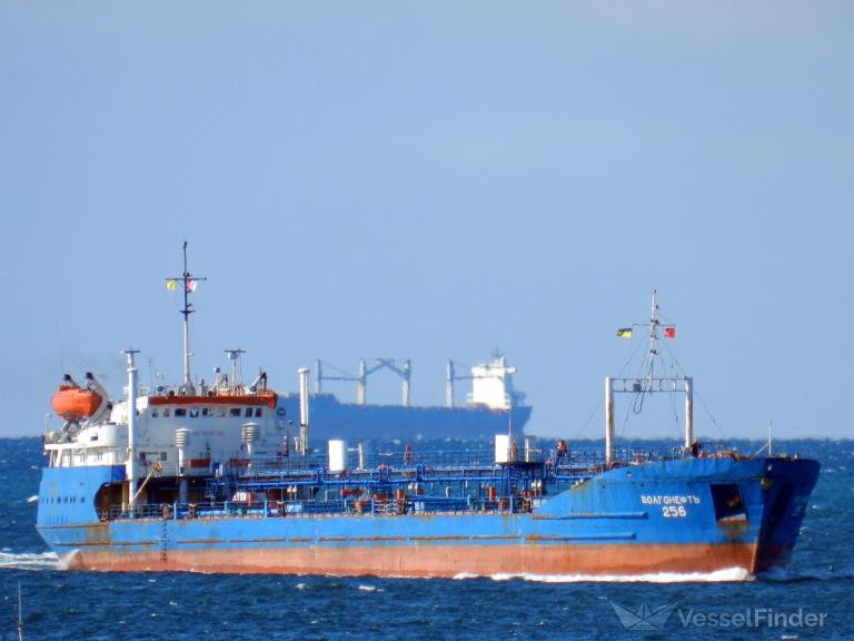 volgoneft-256 (Oil Products Tanker) - IMO 8231071, MMSI 273276100, Call Sign UABW under the flag of Russia