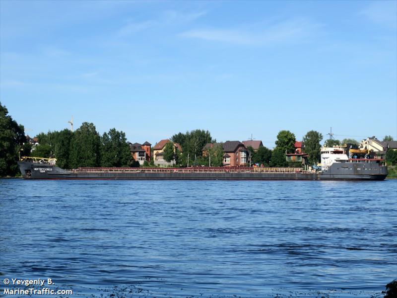 nefterudovoz-58m (Cargo ship) - IMO , MMSI 273340800, Call Sign UDZK under the flag of Russia