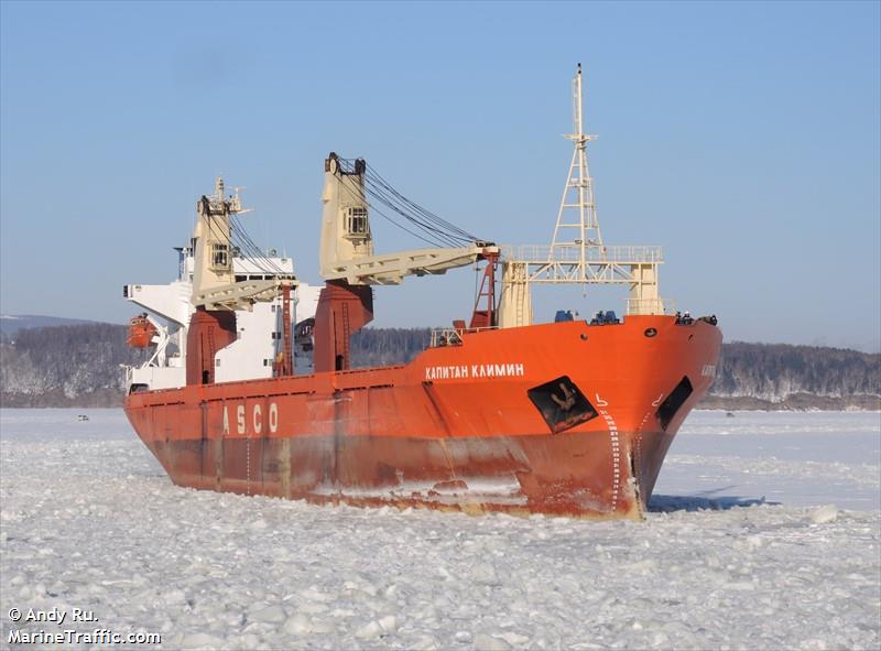 kapitan klimin (General Cargo Ship) - IMO 8520214, MMSI 273352220, Call Sign UIKG under the flag of Russia