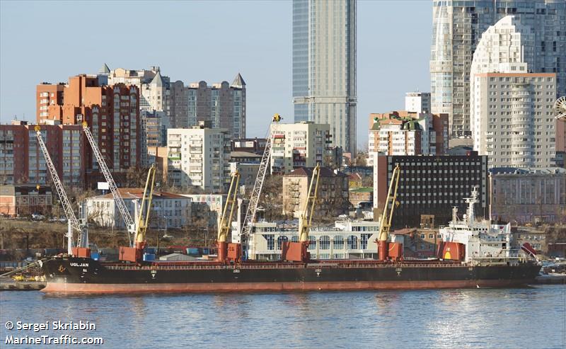 ugljan (Bulk Carrier) - IMO 9412294, MMSI 311000298, Call Sign C6BL7 under the flag of Bahamas