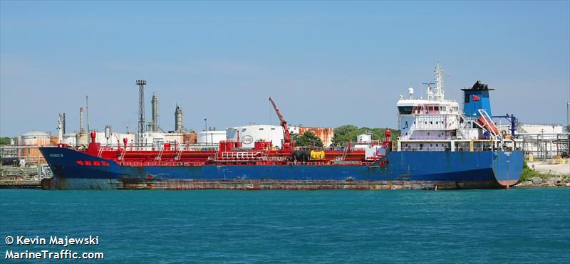 kitikmeot w. (Chemical/Oil Products Tanker) - IMO 9421219, MMSI 316037373, Call Sign CFA3304 under the flag of Canada