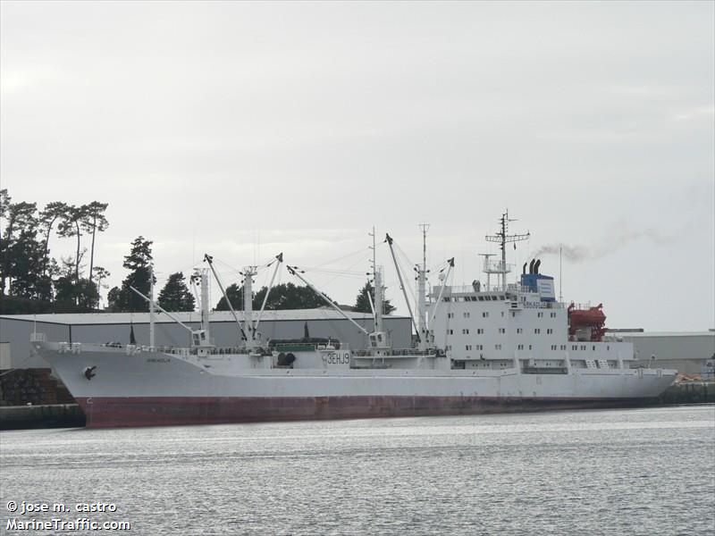 pacific sarah (Bulk Carrier) - IMO 9835886, MMSI 352055000, Call Sign 3EXN4 under the flag of Panama