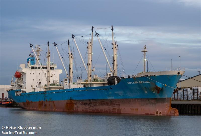 boyang bering (Refrigerated Cargo Ship) - IMO 9851191, MMSI 352274000, Call Sign 3EGZ under the flag of Panama