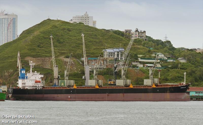 sheng hua (Bulk Carrier) - IMO 9290244, MMSI 352324000, Call Sign 3FPA3 under the flag of Panama