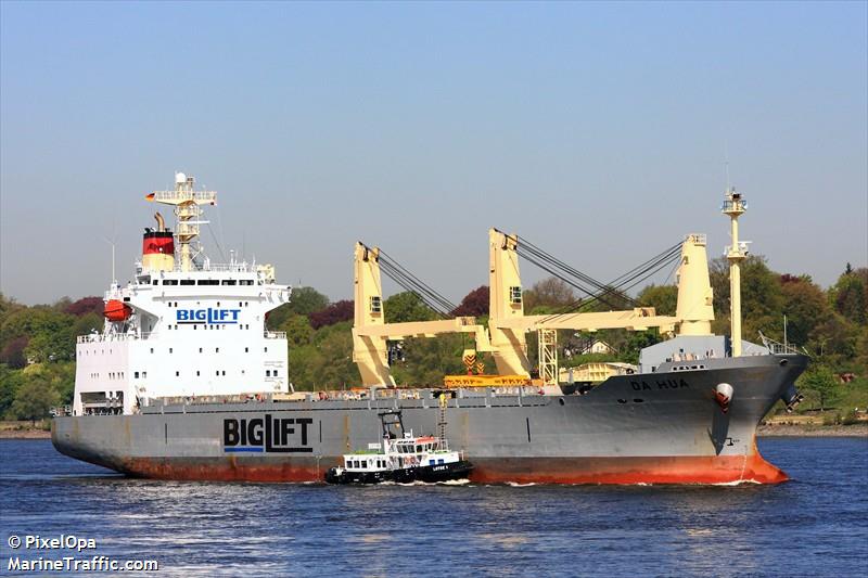 da hua (General Cargo Ship) - IMO 9153886, MMSI 352773000, Call Sign 3FPC8 under the flag of Panama
