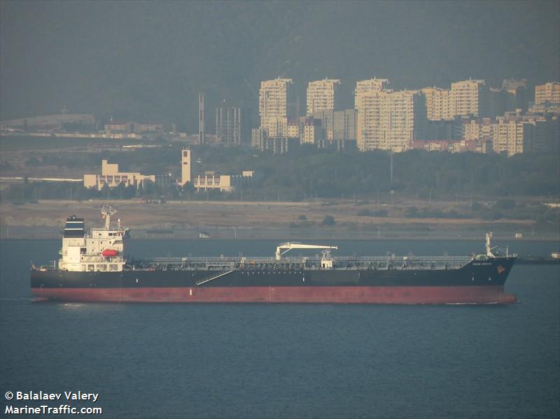 gerakas (Chemical/Oil Products Tanker) - IMO 9399894, MMSI 353423000, Call Sign 3EYH8 under the flag of Panama