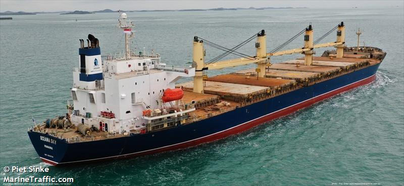 oceana sky (General Cargo Ship) - IMO 9189938, MMSI 354782000, Call Sign 3EQP4 under the flag of Panama