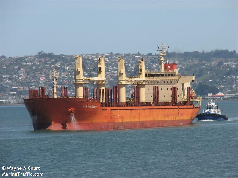 pan harmony (General Cargo Ship) - IMO 9449522, MMSI 354920000, Call Sign 3EVD3 under the flag of Panama