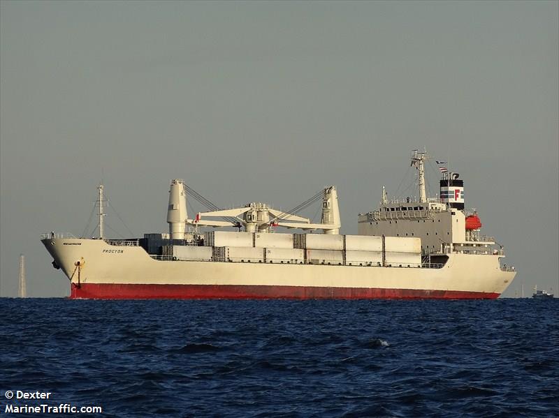 procyon (Refrigerated Cargo Ship) - IMO 9151113, MMSI 355076000, Call Sign 3FWY6 under the flag of Panama