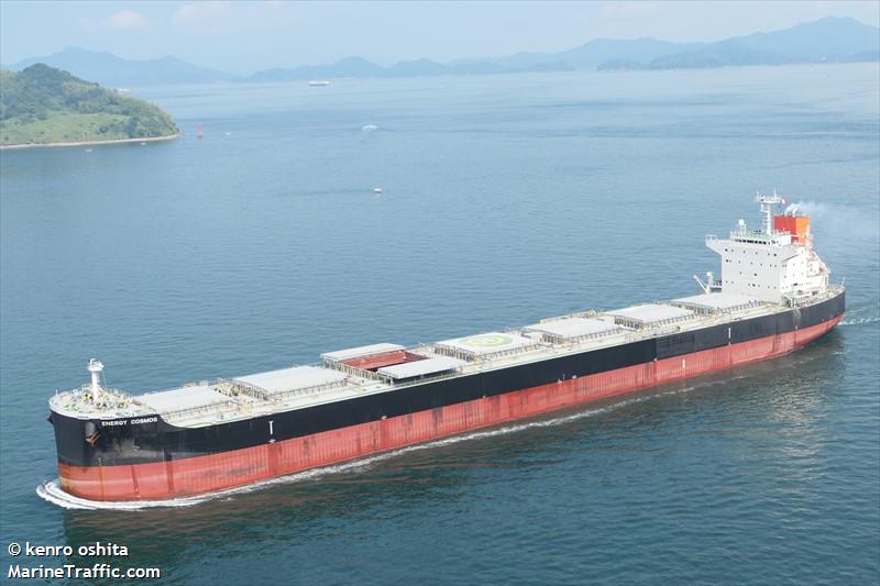 energy cosmos (Bulk Carrier) - IMO 9878151, MMSI 355414000, Call Sign 3EBR3 under the flag of Panama