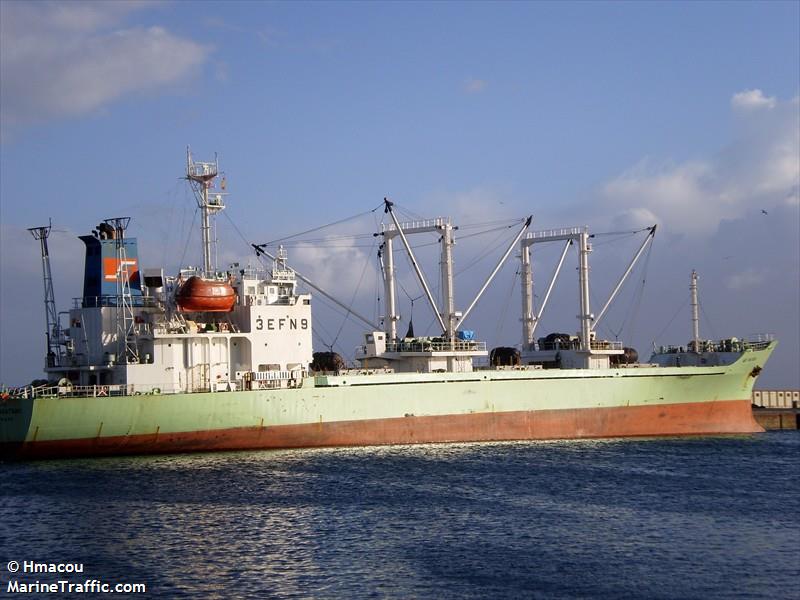 new takatsuki (Refrigerated Cargo Ship) - IMO 9015838, MMSI 355802000, Call Sign 3EFN9 under the flag of Panama