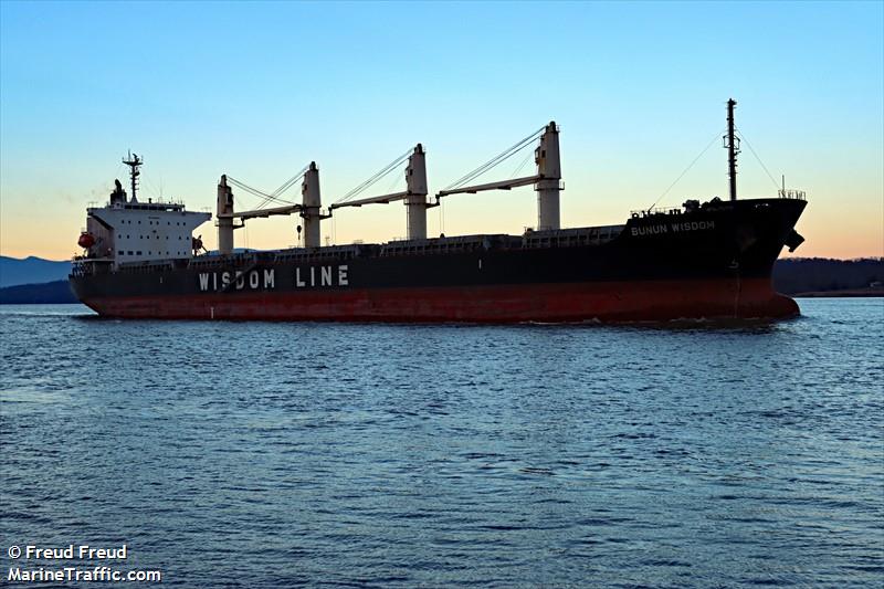 bunun wisdom (Bulk Carrier) - IMO 9628568, MMSI 356822000, Call Sign 3FWR5 under the flag of Panama