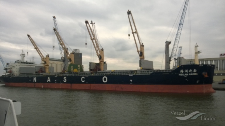 heilan aroma (Bulk Carrier) - IMO 9587972, MMSI 357879000, Call Sign HP6992 under the flag of Panama