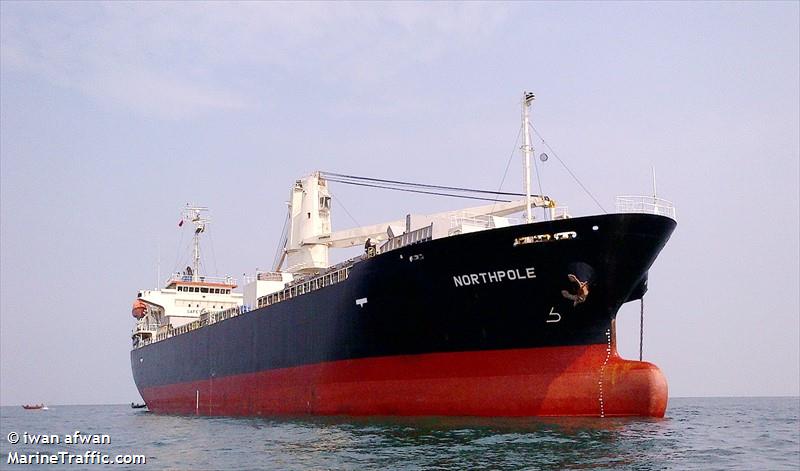 hosei pearl (General Cargo Ship) - IMO 9543263, MMSI 370314000, Call Sign 3FIU3 under the flag of Panama
