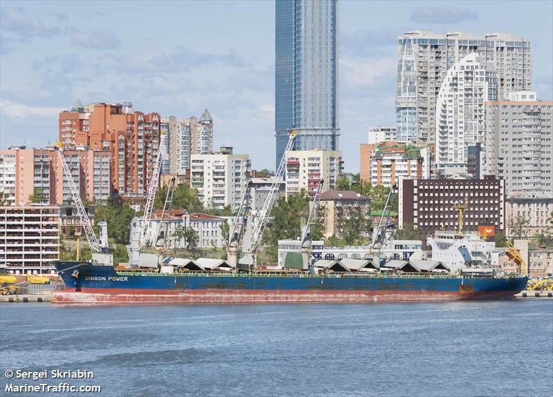 unison power (Bulk Carrier) - IMO 9579406, MMSI 370416000, Call Sign 3FDD2 under the flag of Panama