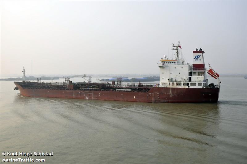 sea crystal (Chemical/Oil Products Tanker) - IMO 9512135, MMSI 371399000, Call Sign 3FBD4 under the flag of Panama