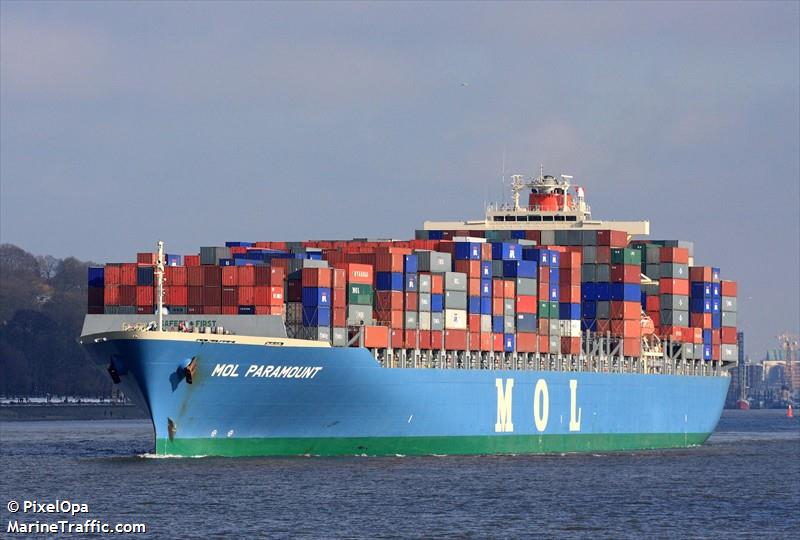 leo paramount (Container Ship) - IMO 9307059, MMSI 371519000, Call Sign 3ECH9 under the flag of Panama