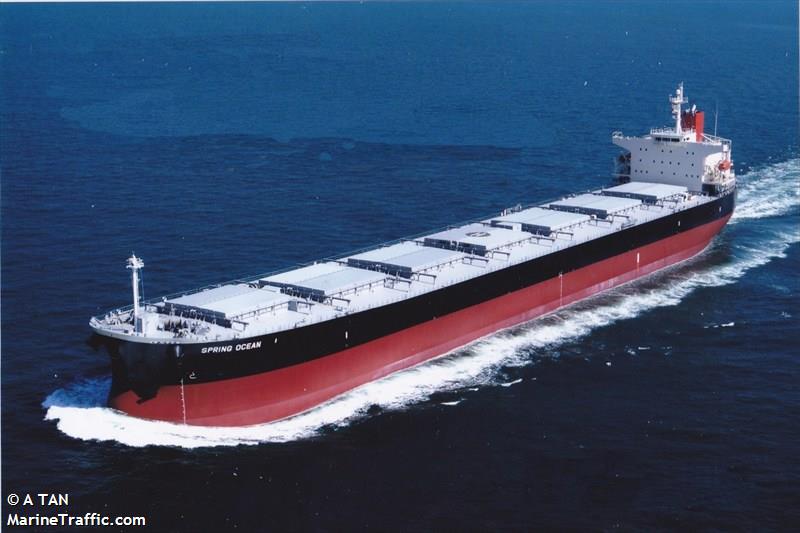 princess sango (Chemical/Oil Products Tanker) - IMO 9891191, MMSI 371521000, Call Sign 3FNQ9 under the flag of Panama