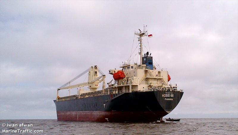 hosei 68 (General Cargo Ship) - IMO 9347126, MMSI 371960000, Call Sign 3EEX4 under the flag of Panama