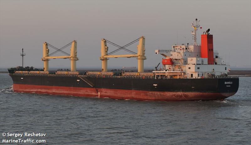 bansui (Bulk Carrier) - IMO 9477270, MMSI 373125000, Call Sign 3FMI5 under the flag of Panama