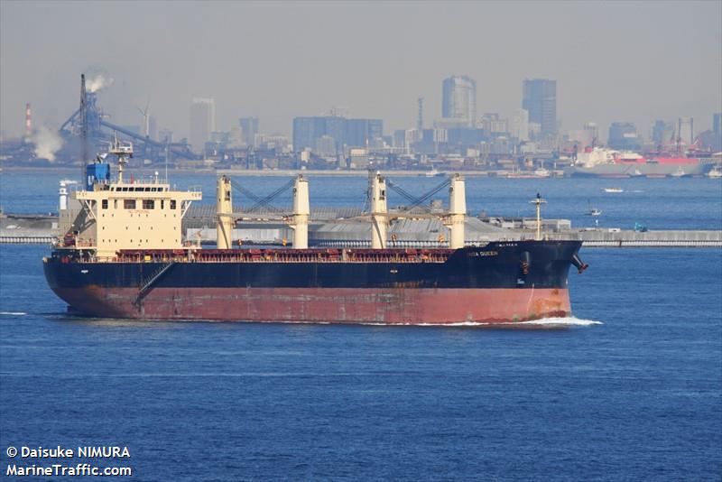 inca queen (Bulk Carrier) - IMO 9667758, MMSI 373312000, Call Sign 3FDI7 under the flag of Panama