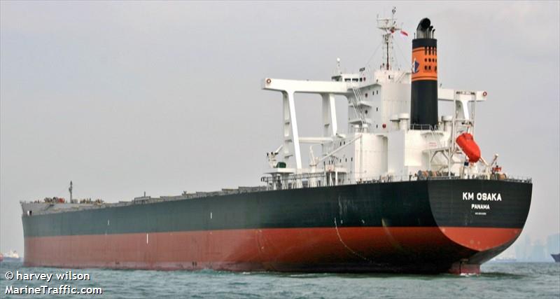 km osaka (Bulk Carrier) - IMO 9604990, MMSI 373814000, Call Sign 3EWR8 under the flag of Panama