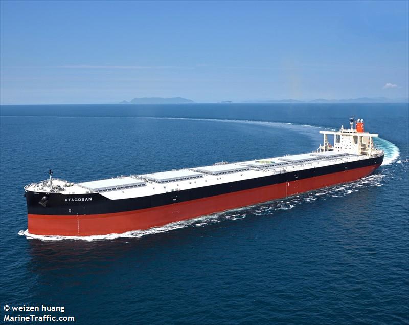 atagosan (Bulk Carrier) - IMO 9770608, MMSI 373985000, Call Sign 3FAN6 under the flag of Panama