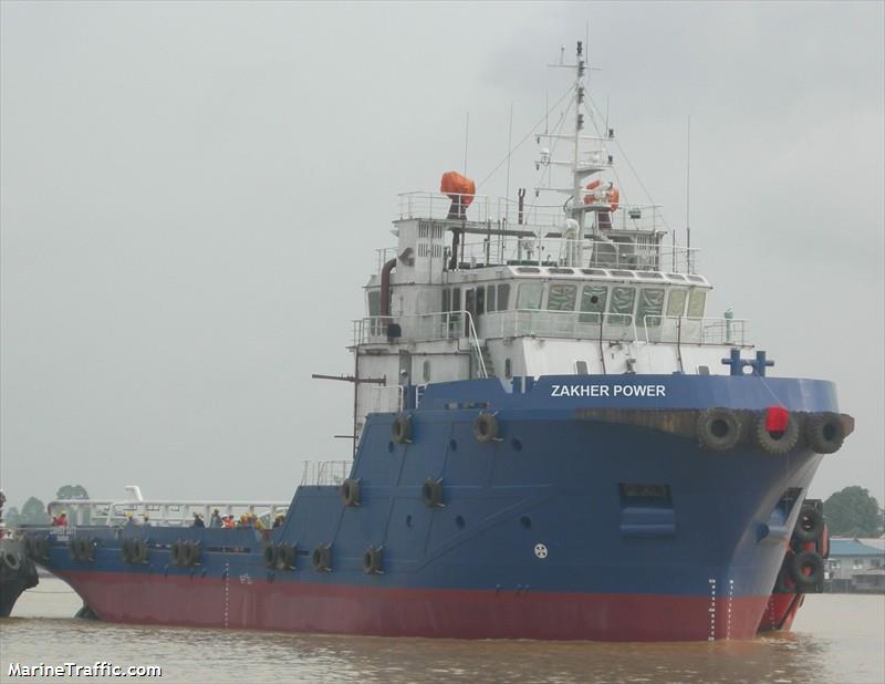 medi sydney (Bulk Carrier) - IMO 9755816, MMSI 374748000, Call Sign H3HJ under the flag of Panama